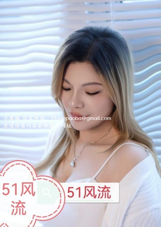 汉口大智路大胸双双