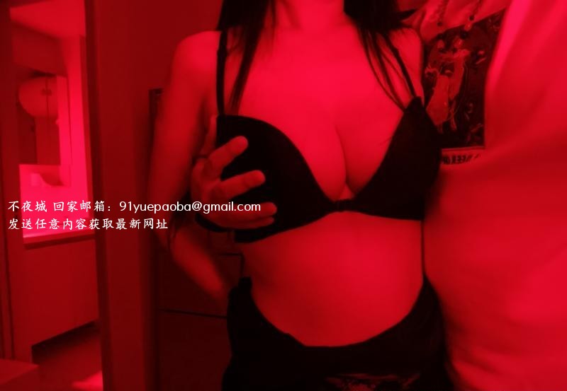 成都大奶牛