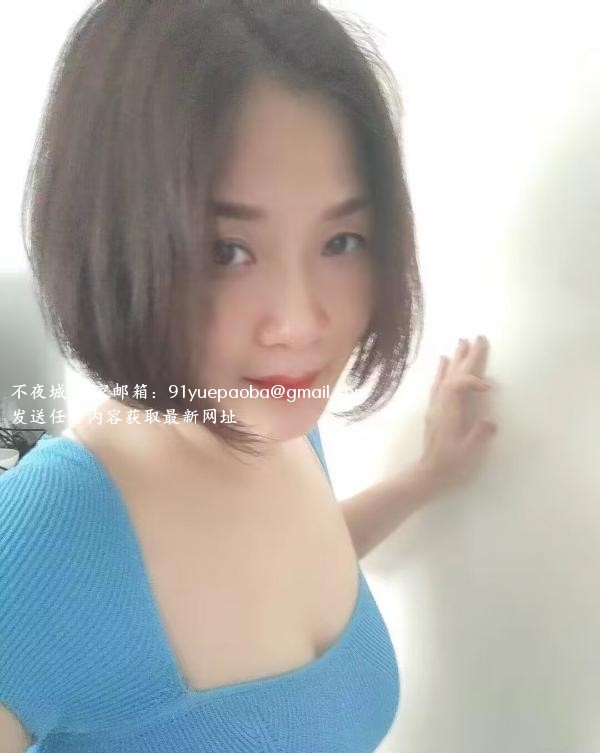 广州海珠熟妇
