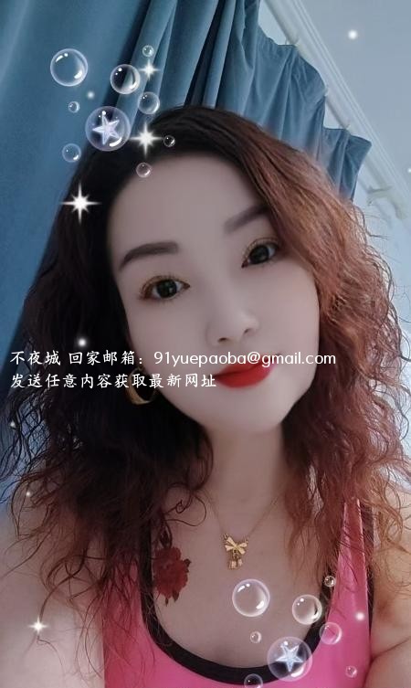 美少妇嘟嘟