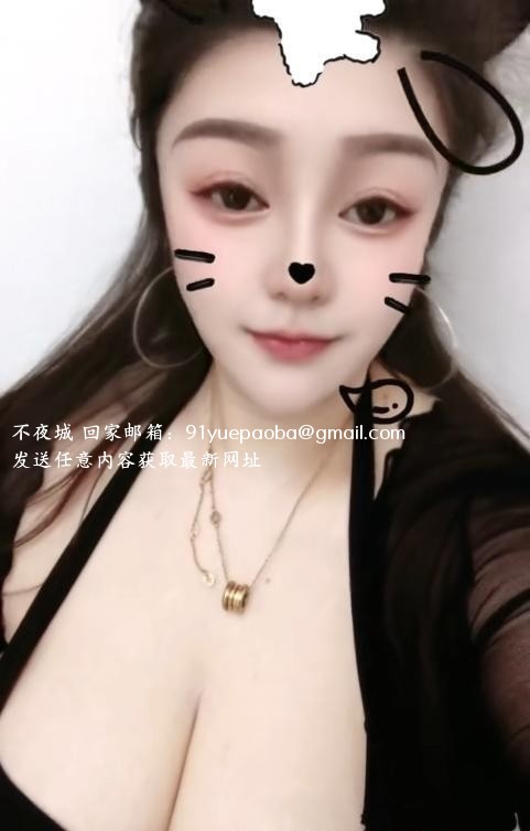 超大胸少妇