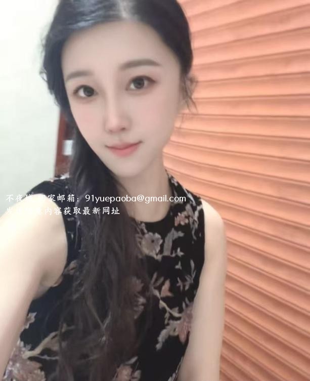 光谷小仙女