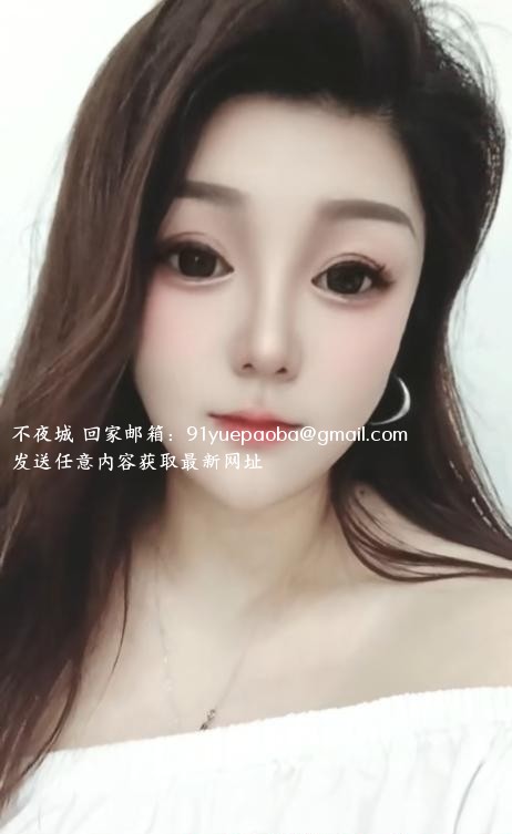 超大胸少妇