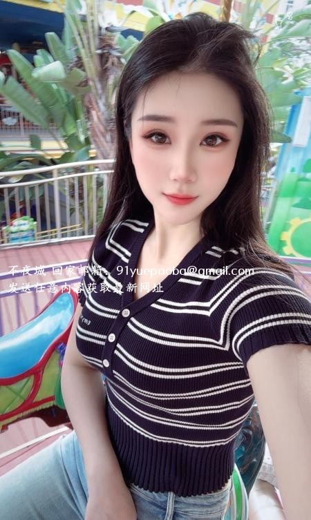 坂田宝儿