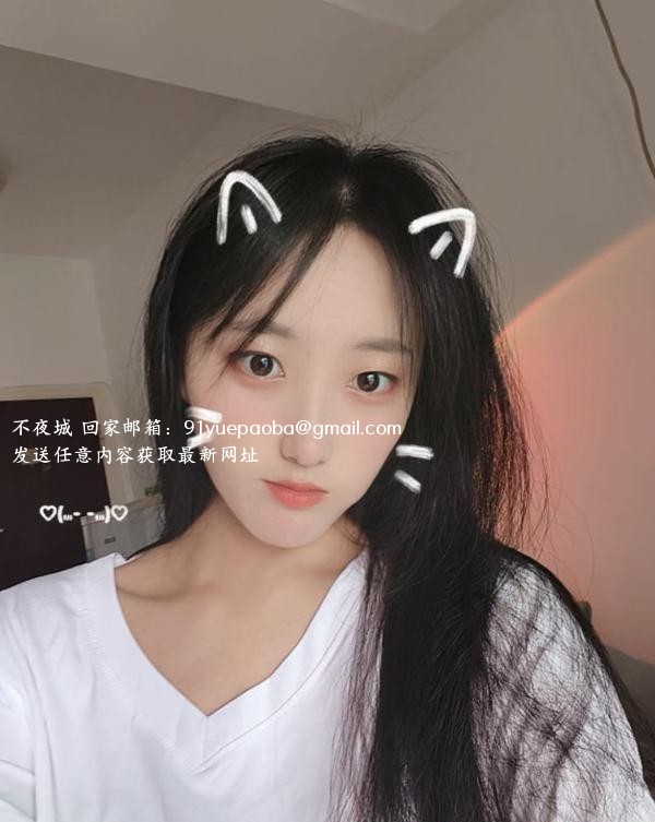 罗湖小腰精小芸