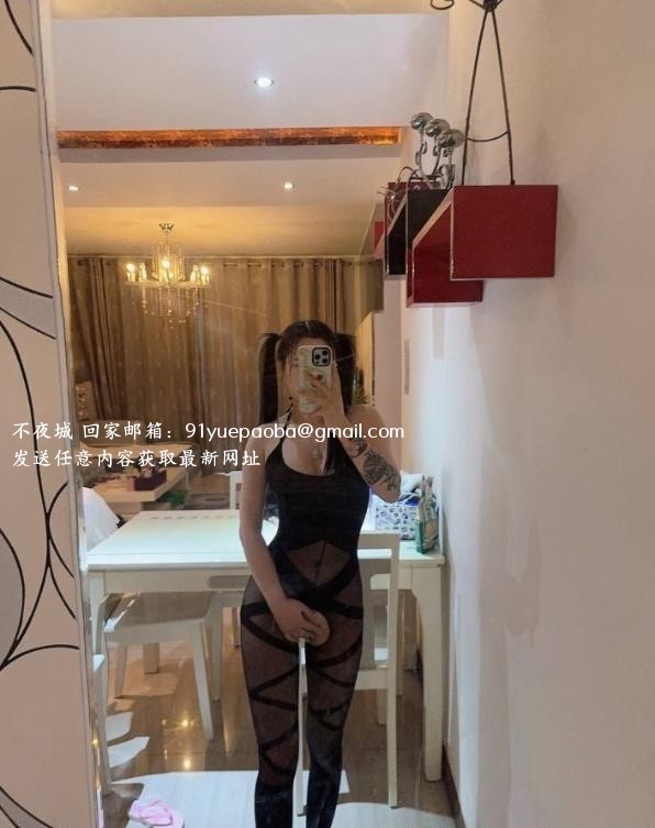 丝袜女王西西