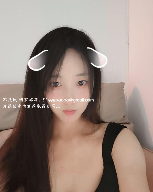 罗湖小腰精小芸