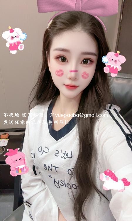 坂田宝儿