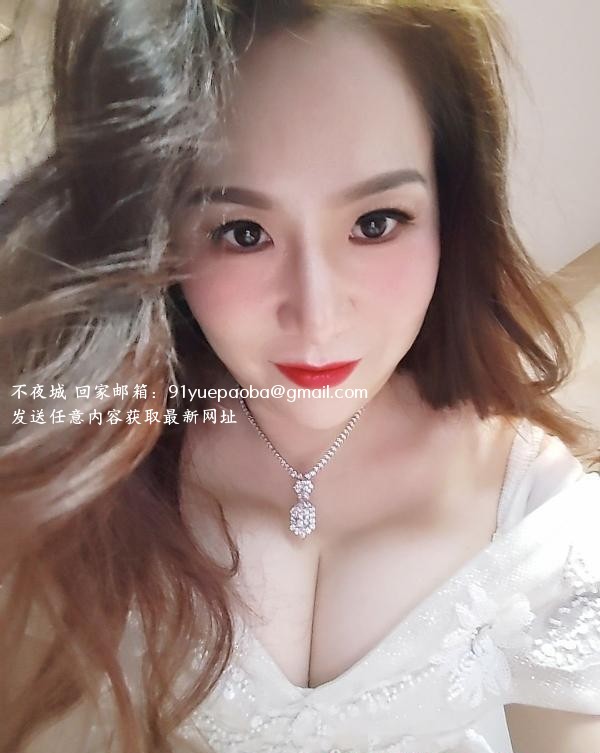 上海本地大胸大臀女
