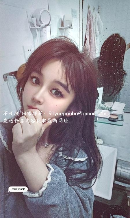 包河萌妹