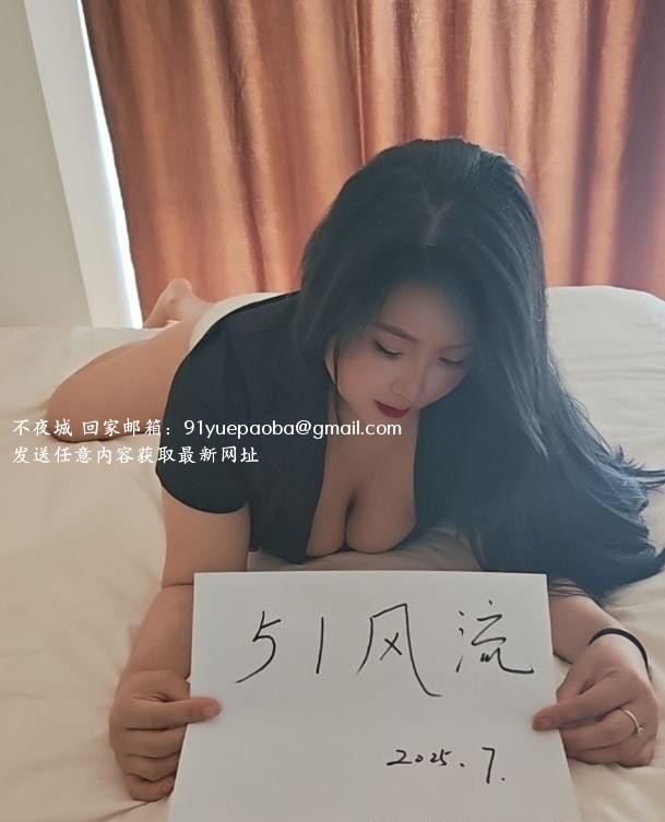 开朗大胸骚妇泄火