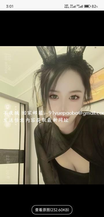 成华三通小金莲
