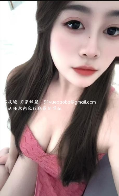 大胸桃桃老师