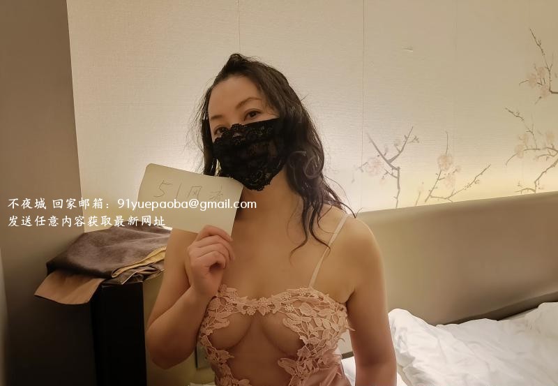 重庆华新街骚姐姐