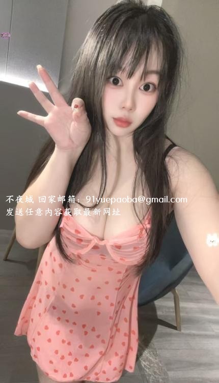 大胸小姐姐