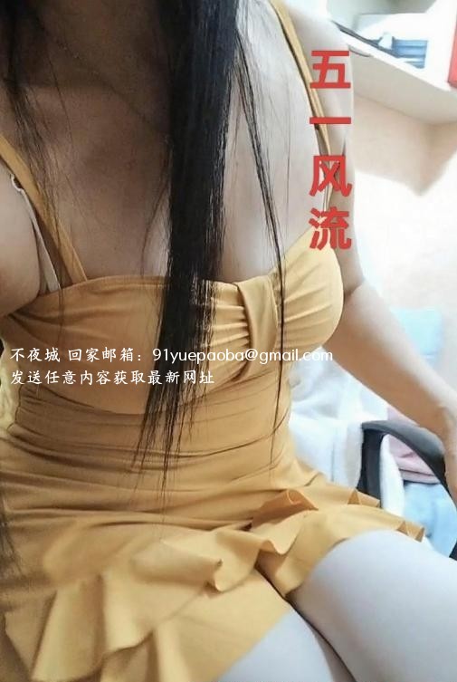 大智路美腿姐姐