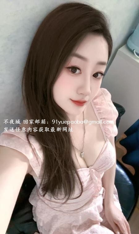情趣诱惑小苹果