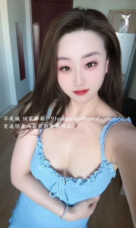 情趣诱惑小苹果
