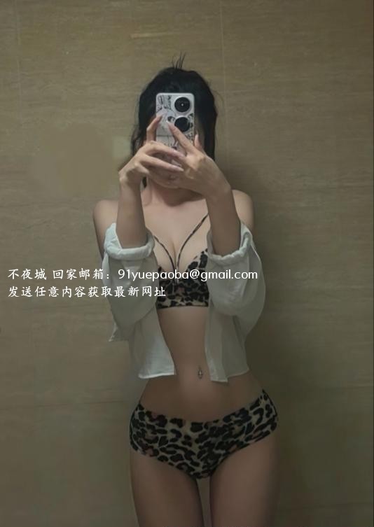 雨花粘人小妖精