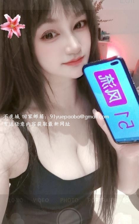 宝安环保F罩乳神