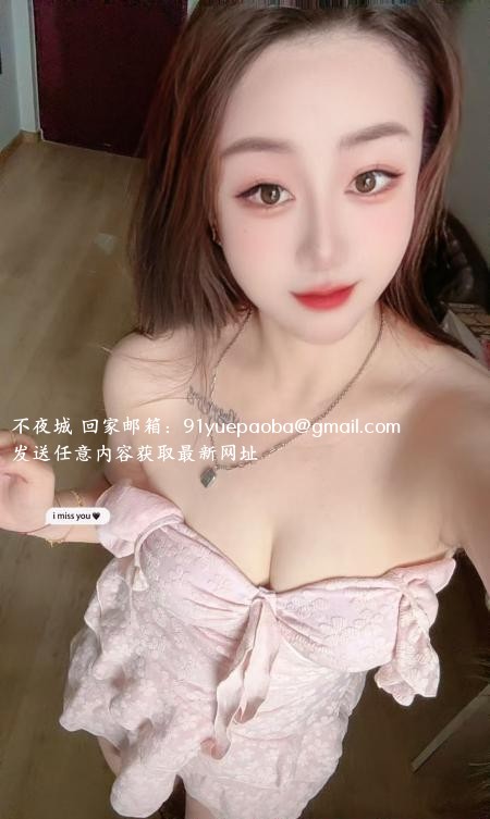 情趣诱惑小苹果