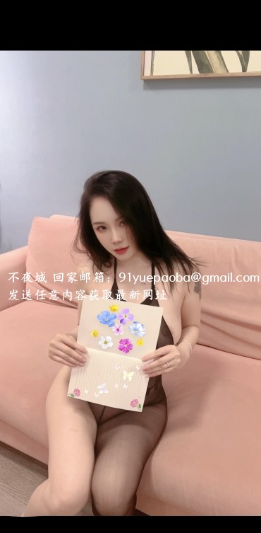人妻味儿十足的瑶瑶