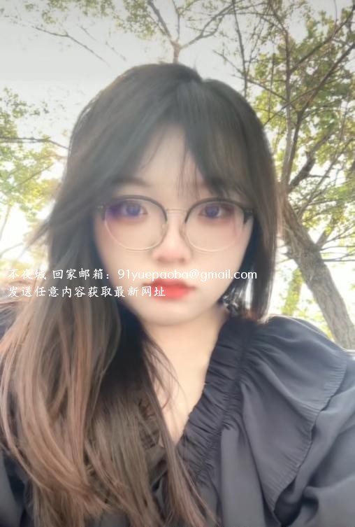 拱墅bbw童颜巨乳
