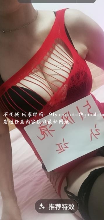 性感大波玉儿