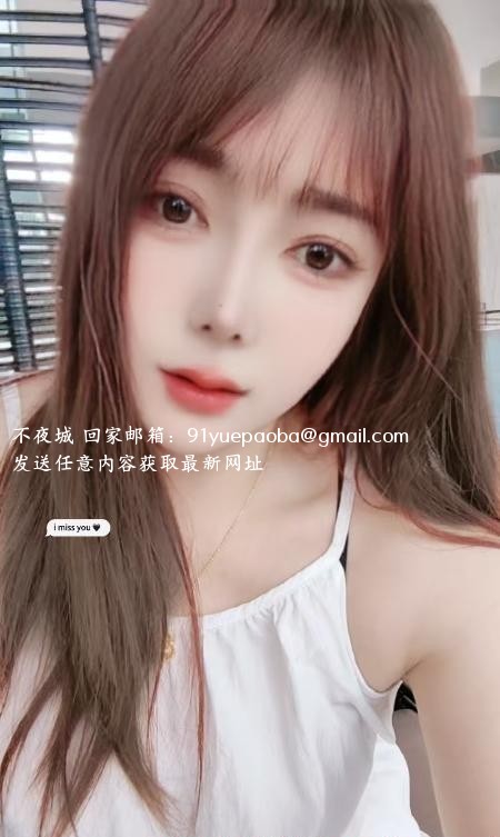 梁溪东北姐姐