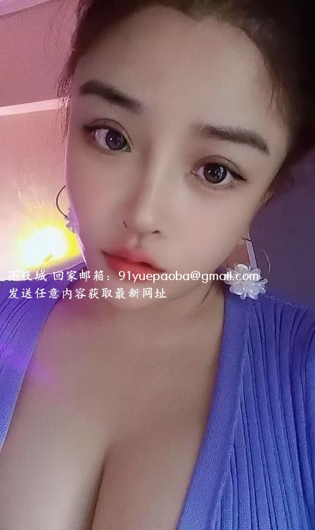 南郊E奶lisa