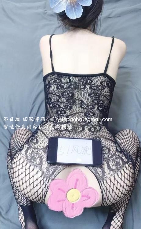 包河小骚妹苏夏