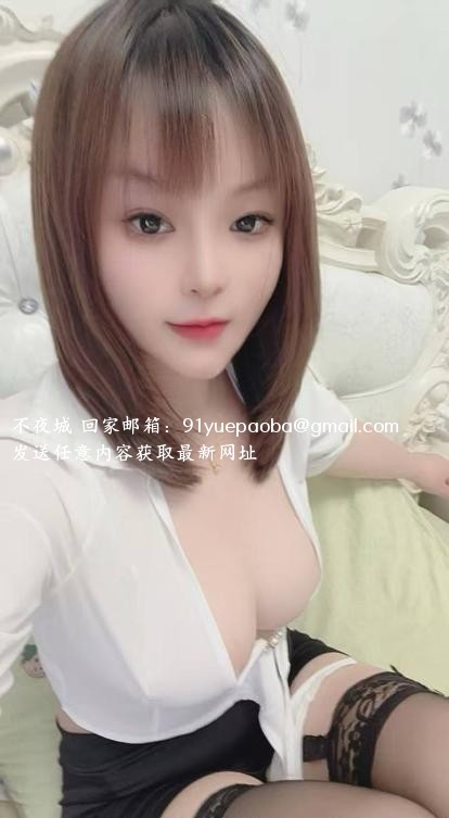欢乐谷大胸姐姐