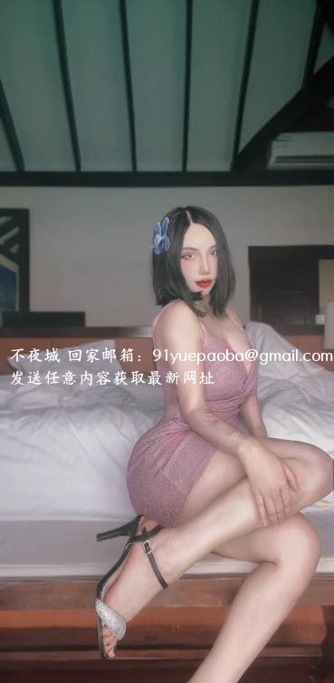 新疆大胸妹