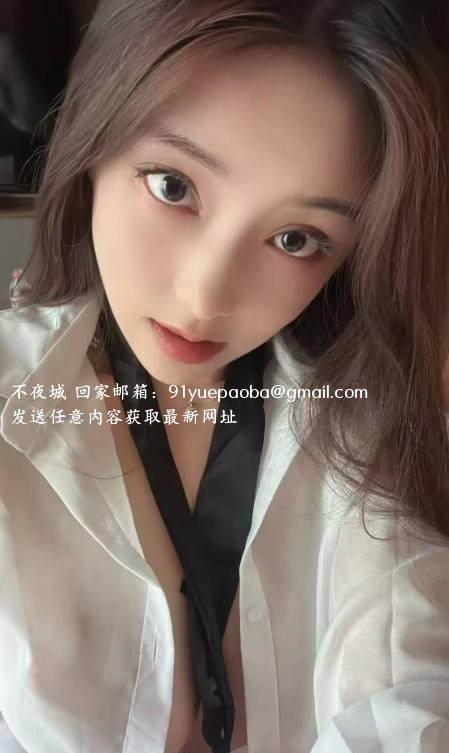 西安妖娆尤物集中营