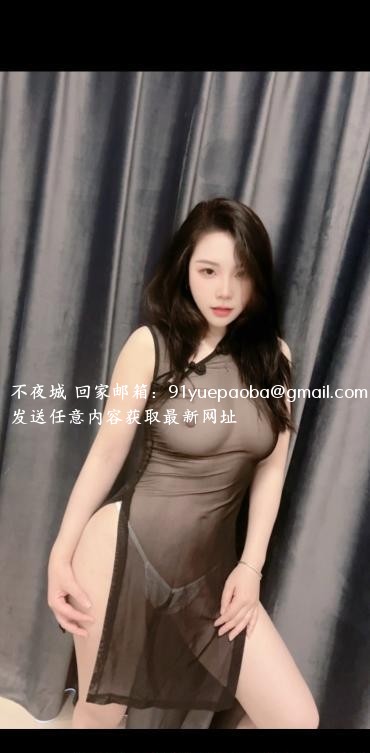人妻味儿十足的瑶瑶