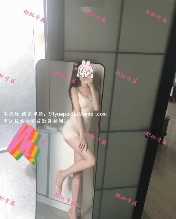 雨花高颜值学妹回归