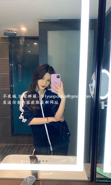 甜美御姐瑶瑶