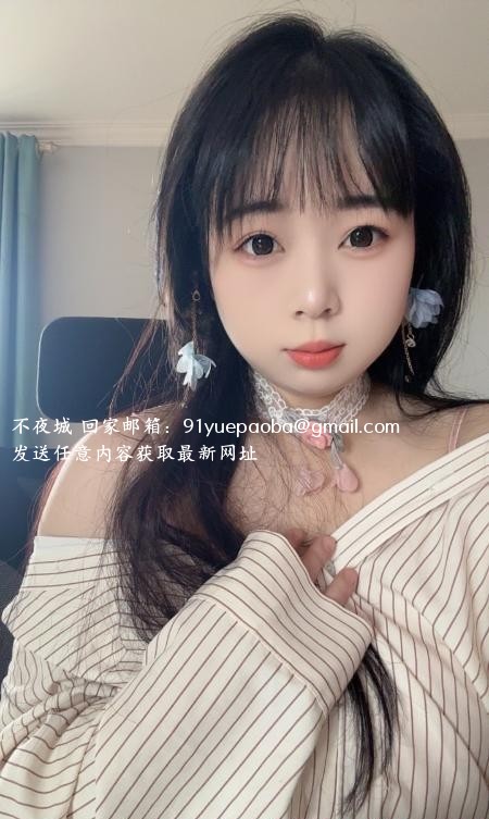 服务型妹妹