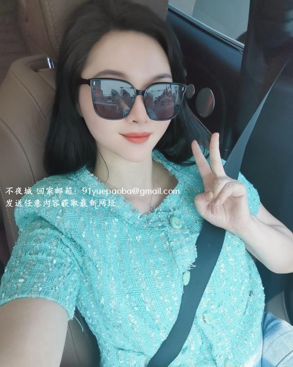 兼职老师Hannah