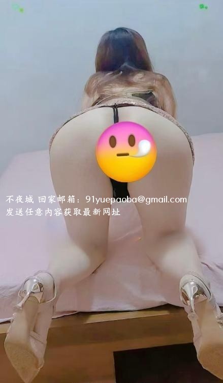 服务控少妇希希