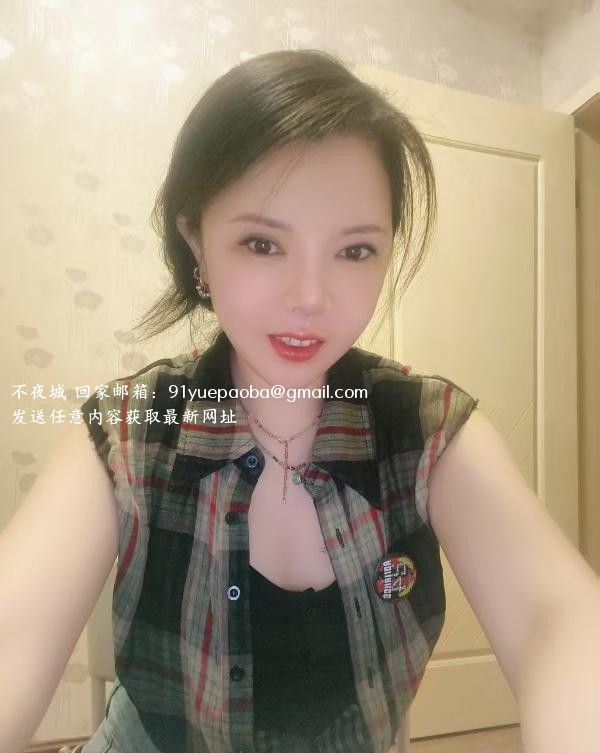 南门少妇