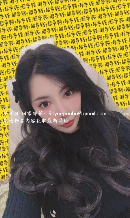 高颜值桃子