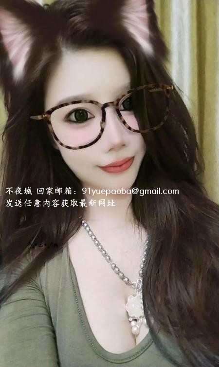海珠快餐小姐姐仙仙