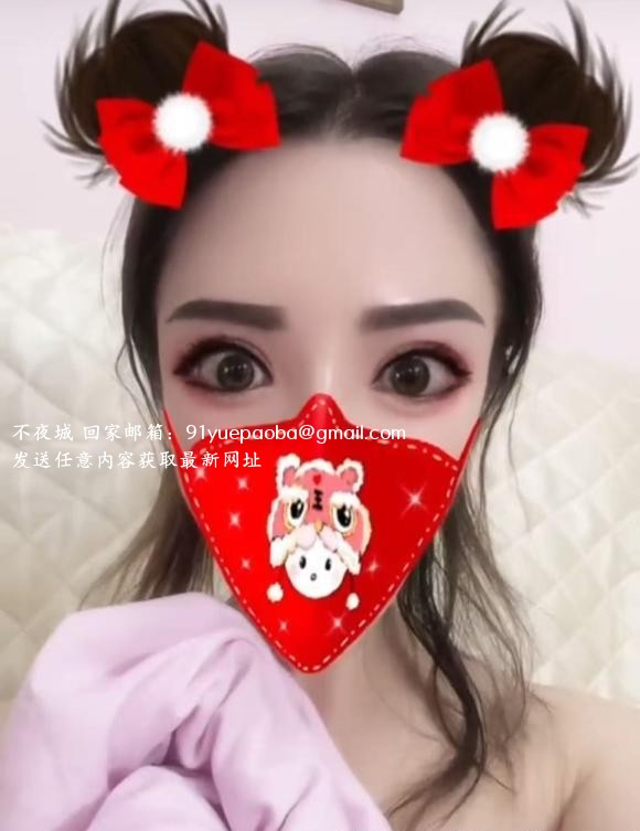 上城区金莲少妇