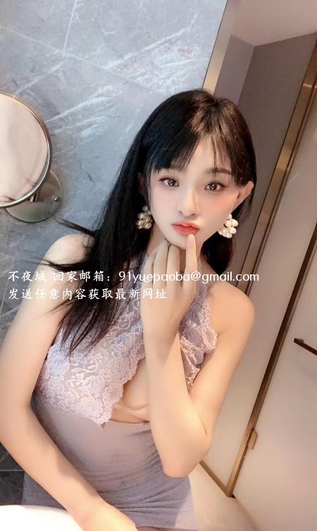 普陀米娅性感御姐