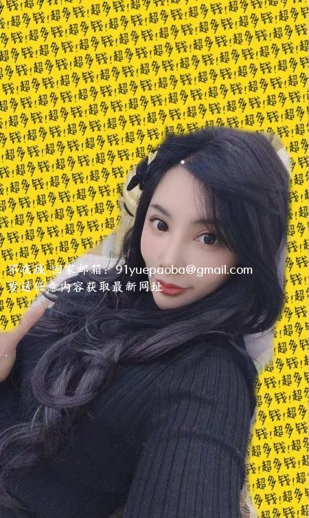 高颜值桃子