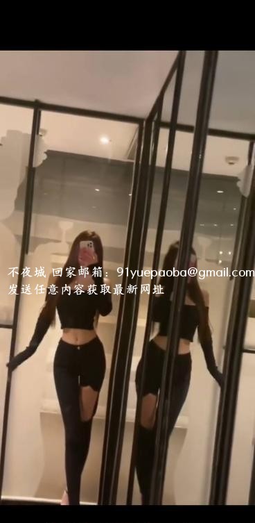 厦门高颜长腿美女老师