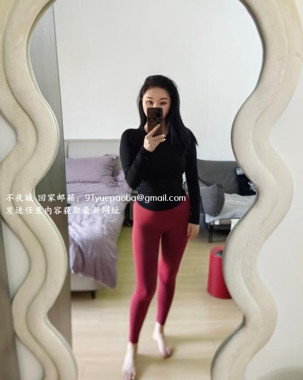 兼职老师Hannah