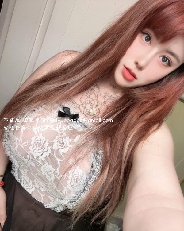 罗湖G奶范范