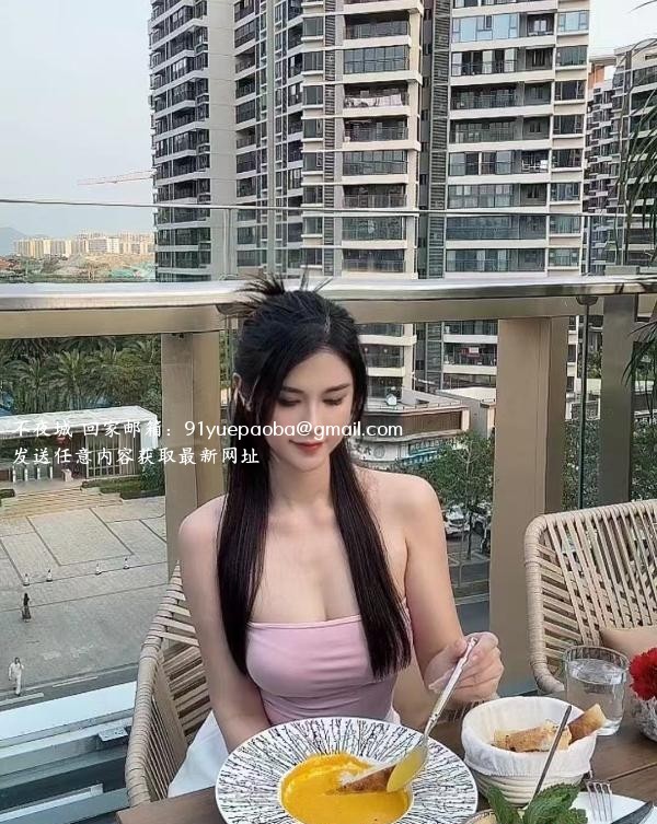 南昌大胸御姐依依